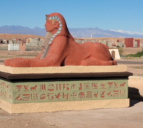 ouarzazate